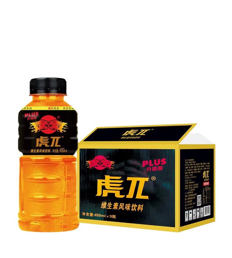 什么是功能性飲料